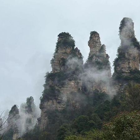 Easy House Gaoyun Branch Hotel Zhangjiajie Bagian luar foto